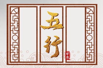择吉日大全|择吉老黄历在线查询|择吉2026皇历