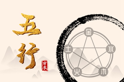 老皇历择吉日查询 择吉2026皇历 老皇历吉曰吉时查询